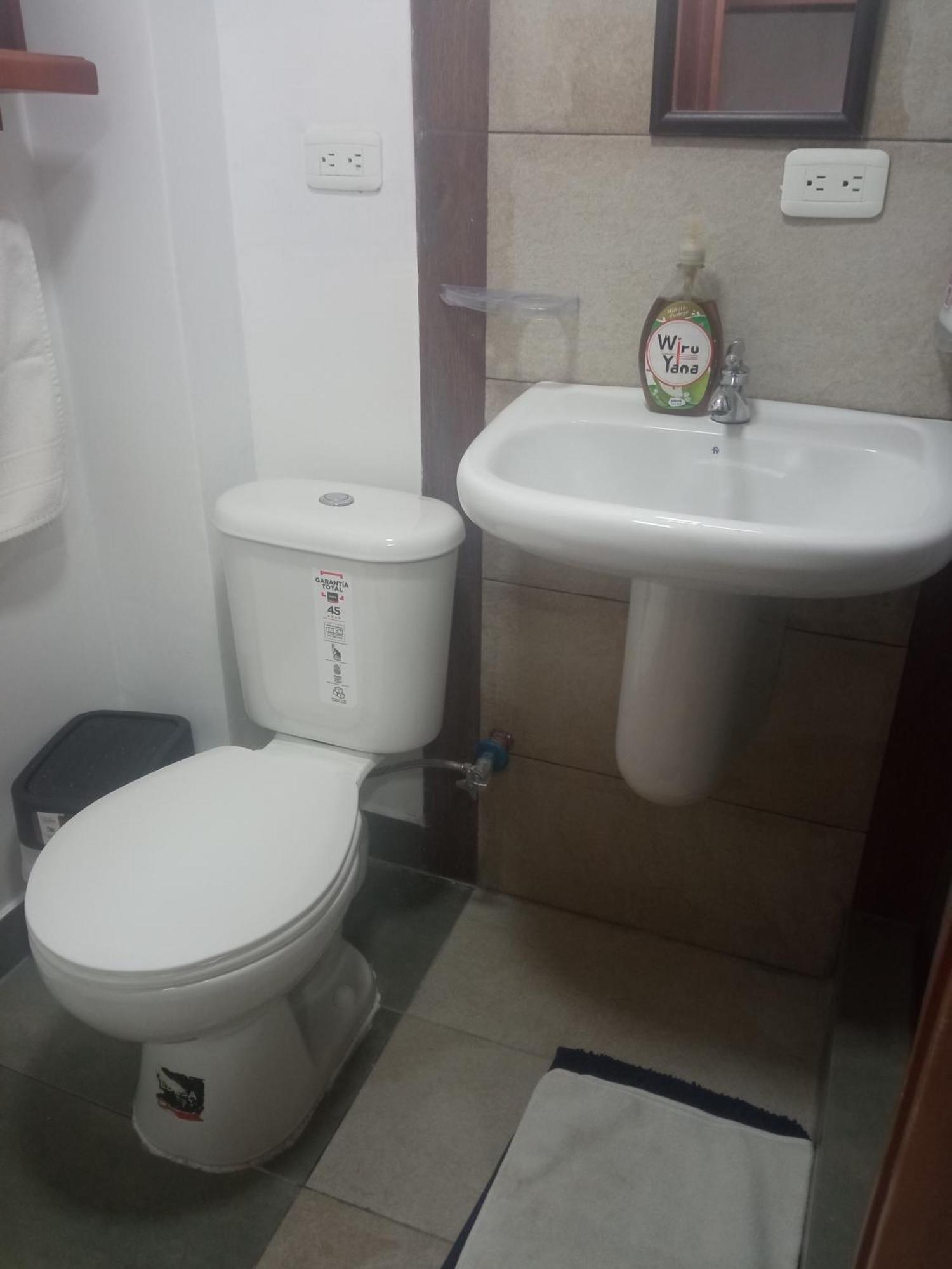 Hospedaje Wiruyana Cotacachi Δωμάτιο φωτογραφία